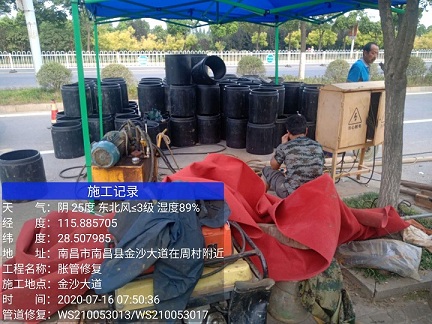 巴宜管道短管置换-管道顶管-炜誉市政