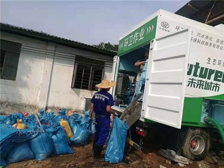 巴宜工业污泥压干处理