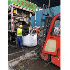 巴宜淤泥固化分离服务